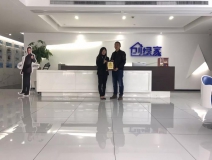 熱烈祝賀楊總簽約創(chuàng)綠家云南省大理州區(qū)級(jí)代理！