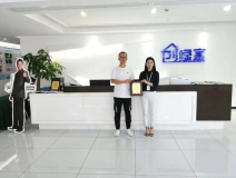 熱烈祝賀李總簽約創(chuàng)綠家福建省莆田市區(qū)級(jí)代理！