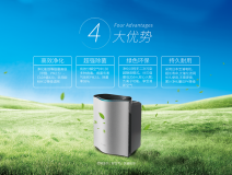 如何科學(xué)有效的去除新房裝修甲醛、異味？