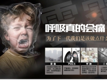 可怕！甲醛超標(biāo)對(duì)孕婦、胎兒的危害竟如此之大！