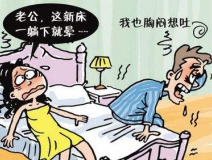 白血病是室內(nèi)甲醛超標(biāo)導(dǎo)致的嗎？