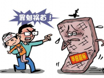 暑期到，待在家中的你更需要甲醛治理了！