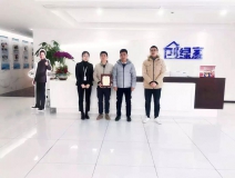 熱烈祝賀胡總簽約創(chuàng)綠家江蘇省蘇州市區(qū)級代理！