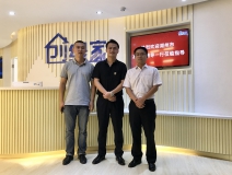 熱烈歡迎湖州市吳興區(qū)領(lǐng)導(dǎo)一行蒞臨創(chuàng)綠家指導(dǎo)！