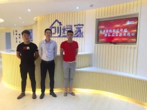 熱烈祝賀寧德霞浦縣周總、蘇總成功加入創(chuàng)綠家！