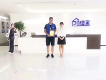 熱烈祝賀何總簽約創(chuàng)綠家塔城市縣級代理！