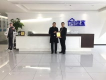 熱烈祝賀王總簽約創(chuàng)綠家山東省濰坊市區(qū)級(jí)代理！
