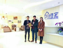 熱烈祝賀丁總夫婦簽約創(chuàng)綠家江蘇省縣級(jí)市代理！