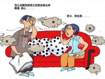 靠“甲醛超標(biāo)”上頭條的強化木地板，讓全國網(wǎng)友都坐不住了……