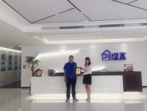 熱烈祝賀陳總簽約創(chuàng)綠家咸寧市縣級(jí)代理！