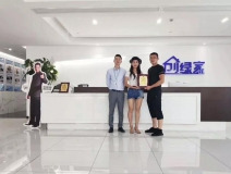 熱烈祝賀何總簽約創(chuàng)綠家四川省南充市區(qū)級代理！