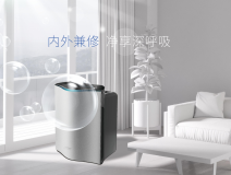 空氣凈化器新國標(biāo)的不斷提高對(duì)空凈廠家?guī)砀嗟募夹g(shù)挑戰(zhàn)