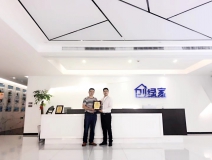 熱烈祝賀鄧總簽約創(chuàng)綠家成都市區(qū)級代理！