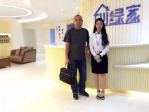 熱烈祝賀葫蘆島綏中李總成功加入創(chuàng)綠家！