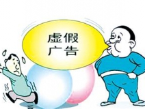 房子除甲醛如何找到一個(gè)有保障、規(guī)范的除甲醛公司