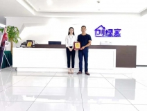 熱烈祝賀張總簽約創(chuàng)綠家湖北省咸寧市縣級(jí)代理！