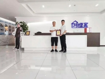熱烈祝賀曾總簽約創(chuàng)綠家江西省贛州市縣級(jí)代理！