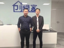 熱烈祝賀南昌新建何總成功加入創(chuàng)綠家！