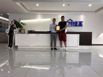 熱烈祝賀?？偤灱s創(chuàng)綠家山東省臨沂市區(qū)級(jí)代理！