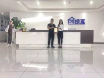 熱烈祝賀趙總續(xù)約創(chuàng)綠家浙江省玉環(huán)市市級(jí)代理！