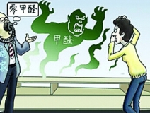 新房裝修除甲醛，捍衛(wèi)寶寶健康，是每個(gè)父母的責(zé)任！