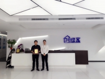 熱烈祝賀王總簽約創(chuàng)綠家浙江省區(qū)級代理！