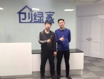 熱烈祝賀阜新海州劉總成功加盟創(chuàng)綠家！