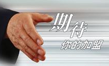 除甲醛公司加盟都有哪些竅門(mén)？