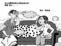 謹防除甲醛加盟騙局，產(chǎn)生糾紛因哪般？