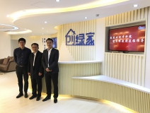 熱烈歡迎中科院賀軍輝教授蒞臨創(chuàng)綠家指導(dǎo)！
