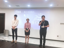 【9月生日會】糟糕，是心動的感覺