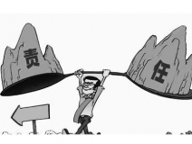 除甲醛加盟中犯錯怎么辦？不要退縮，勇于擔當就夠了！