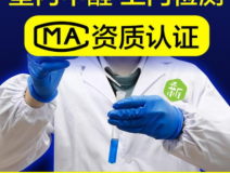 裝修后除甲醛應(yīng)該注意什么方面的問題？
