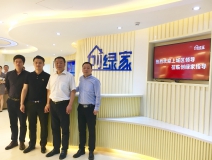 熱烈歡迎杭州上城區(qū)領(lǐng)導一行蒞臨我司指導！