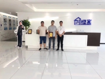 熱烈祝賀于總兄弟簽約創(chuàng)綠家金華市縣級代理！