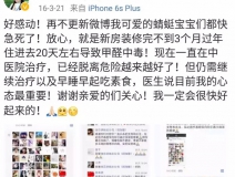 流產(chǎn)...癌癥...白血病...甲醛的危害真的這么大嗎？真相令人震驚！
