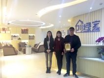 熱烈祝賀徐總、楊總簽約創(chuàng)綠家江蘇省區(qū)級(jí)代理！
