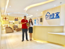 熱烈祝賀劉總簽約創(chuàng)綠家山東省縣級(jí)市代理！