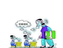 除甲醛公司是否能一次性清除甲醛？