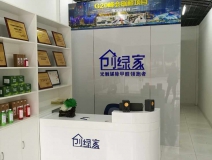 除甲醛加盟店的目標(biāo)客戶群體是哪一些？