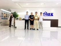 熱烈祝賀湯總簽約創(chuàng)綠家浙江省溫州市區(qū)級代理！