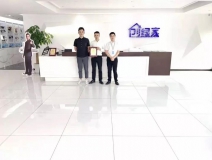 熱烈祝賀錢總簽約創(chuàng)綠家浙江省嘉興市市級代理！