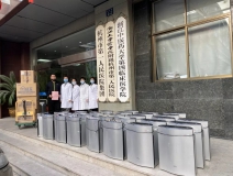 馳援疫情，創(chuàng)綠家在行動！