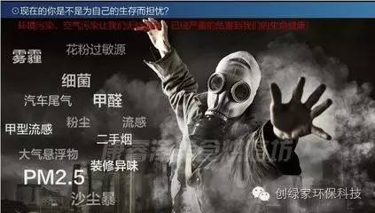 甲醛對人體的危害有哪些？？？