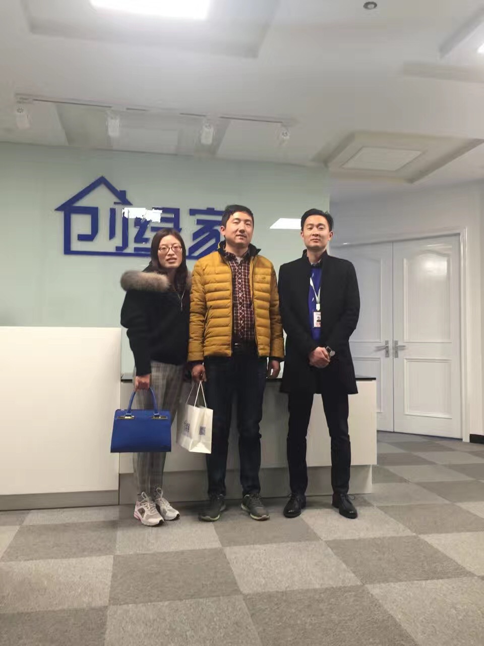 熱烈祝賀蘇州南通崇川區(qū)馮總、蘇總成功加入創(chuàng)綠家！