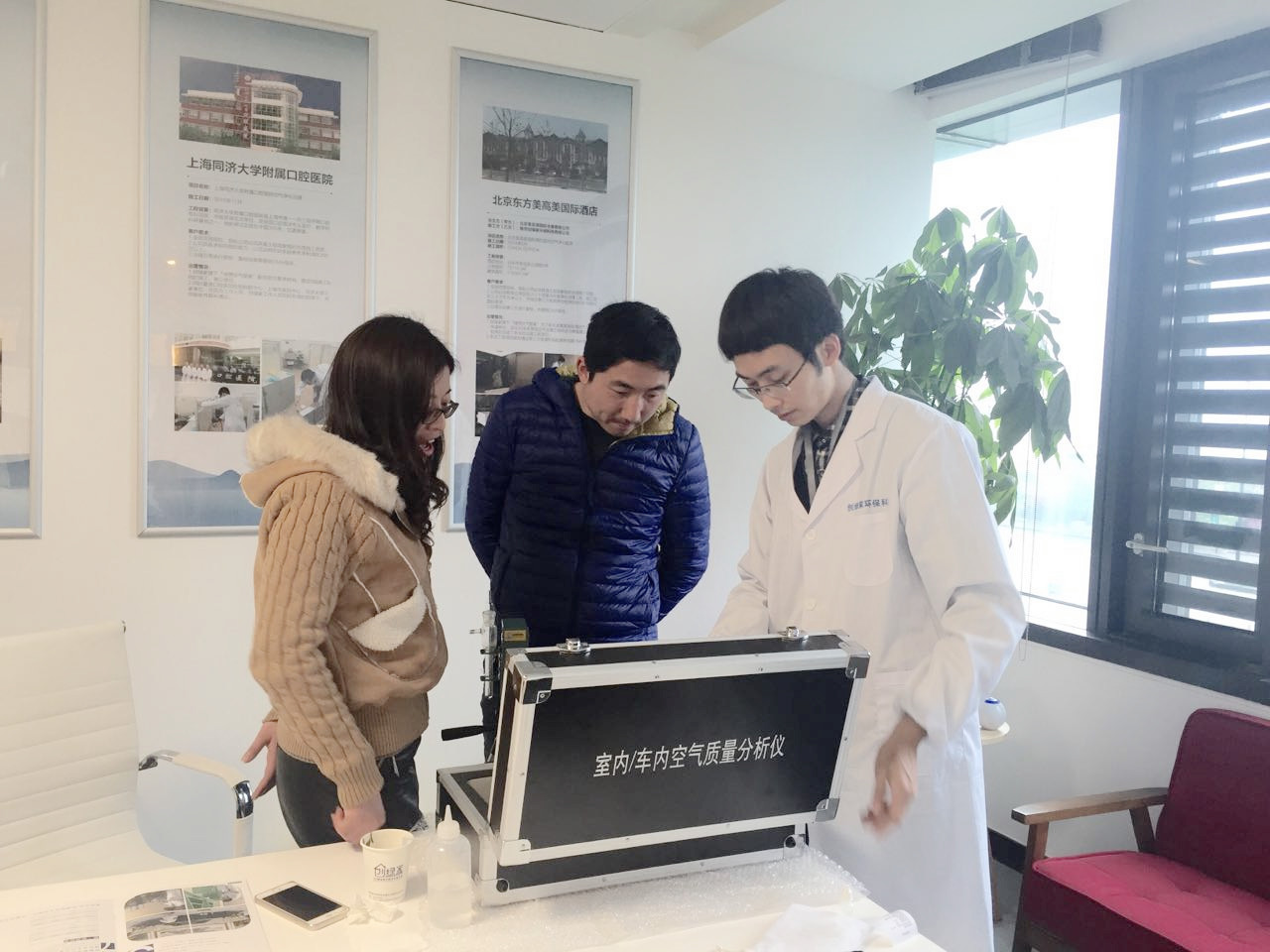 熱烈祝賀蘇州南通崇川區(qū)馮總、蘇總成功加入創(chuàng)綠家！