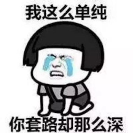 寶媽小心！***騙局：客服主動找來，網(wǎng)購?fù)b甲醛“超標(biāo)”給退款