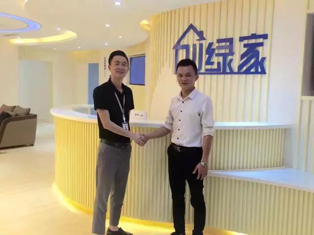 熱烈祝賀瀘州龍馬潭毛總成功加入創(chuàng)綠家！
