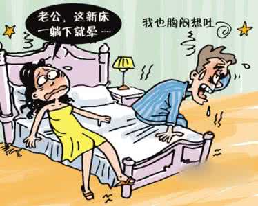 去味、去毒？還是選擇除甲醛公司