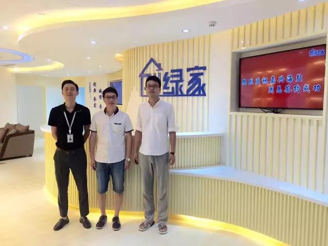 熱烈祝賀嘉興海鹽周總成功加入創(chuàng)綠家！